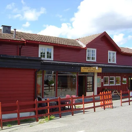 Lillehammer Fjellstue Og 3* 诺德塞特